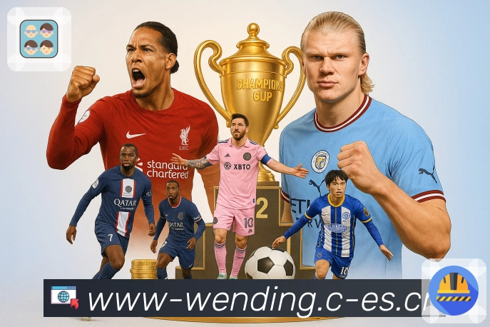 性能与稳定认证展示