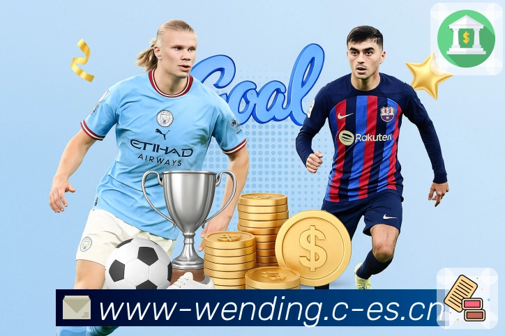 <strong>问鼎pg</strong>访问稳定与防刷