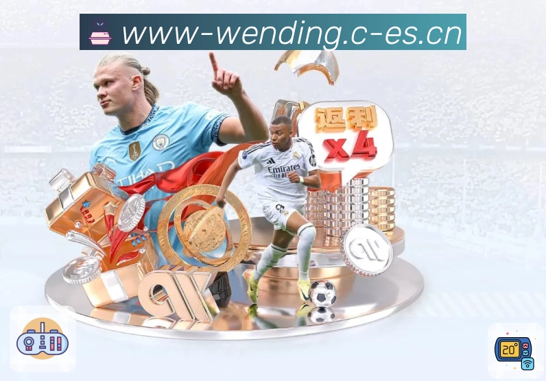 问鼎pgAPP 体育赛事宣传图